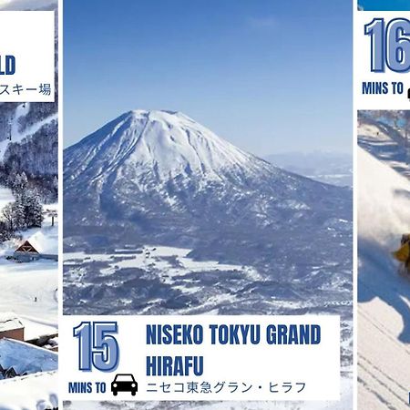 Coboushi ハナレ Guest House Niseko Eksteriør bilde