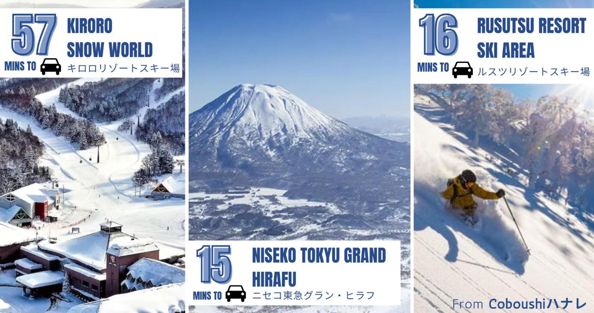 Coboushi ハナレ Guest House Niseko Eksteriør bilde